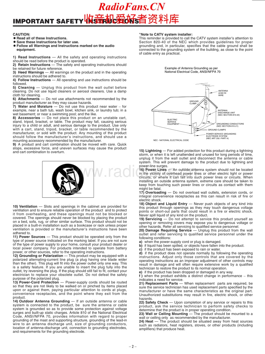 Teac-AD500-cdtape-sm维修电路原理图.pdf_第2页