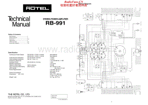 Rotel-RB991-pwr-sm维修电路原理图.pdf