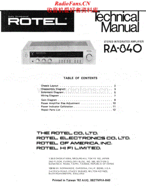 Rotel-RA840-int-sm维修电路原理图.pdf