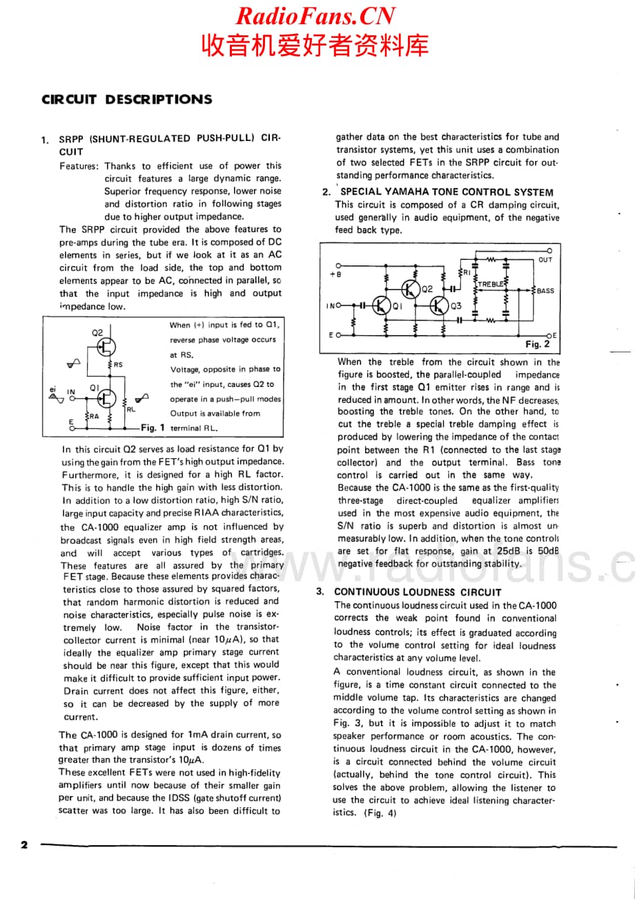 Yamaha-CA1000-int-sm维修电路原理图.pdf_第2页
