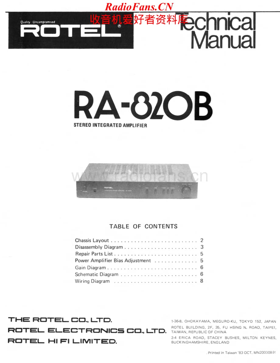 Rotel-RA820B-int-sm维修电路原理图.pdf_第1页