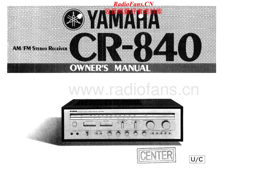 Yamaha-CR840-rec-sm维修电路原理图.pdf_第1页