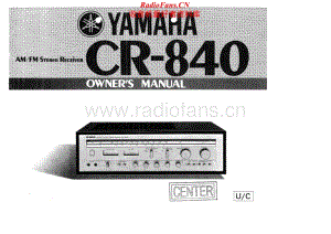 Yamaha-CR840-rec-sm维修电路原理图.pdf