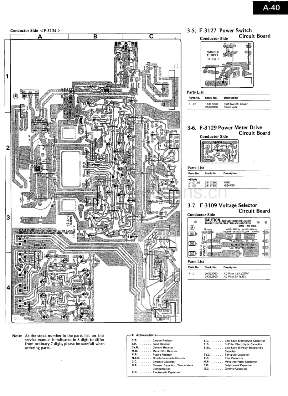 Sansui-A40-int-sm维修电路原理图.pdf_第3页