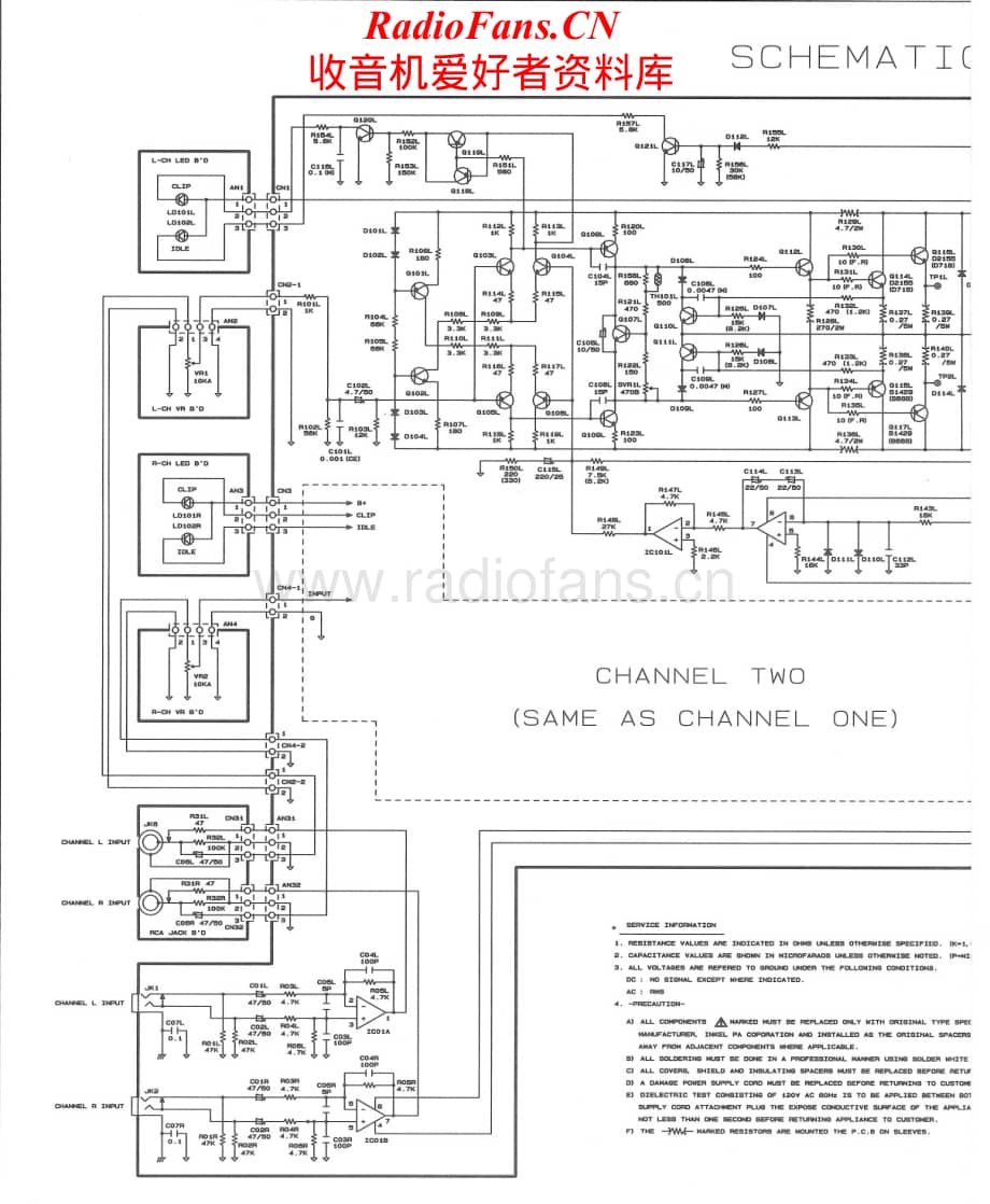 Samson-Servo260-pwr-sch维修电路原理图.pdf_第1页