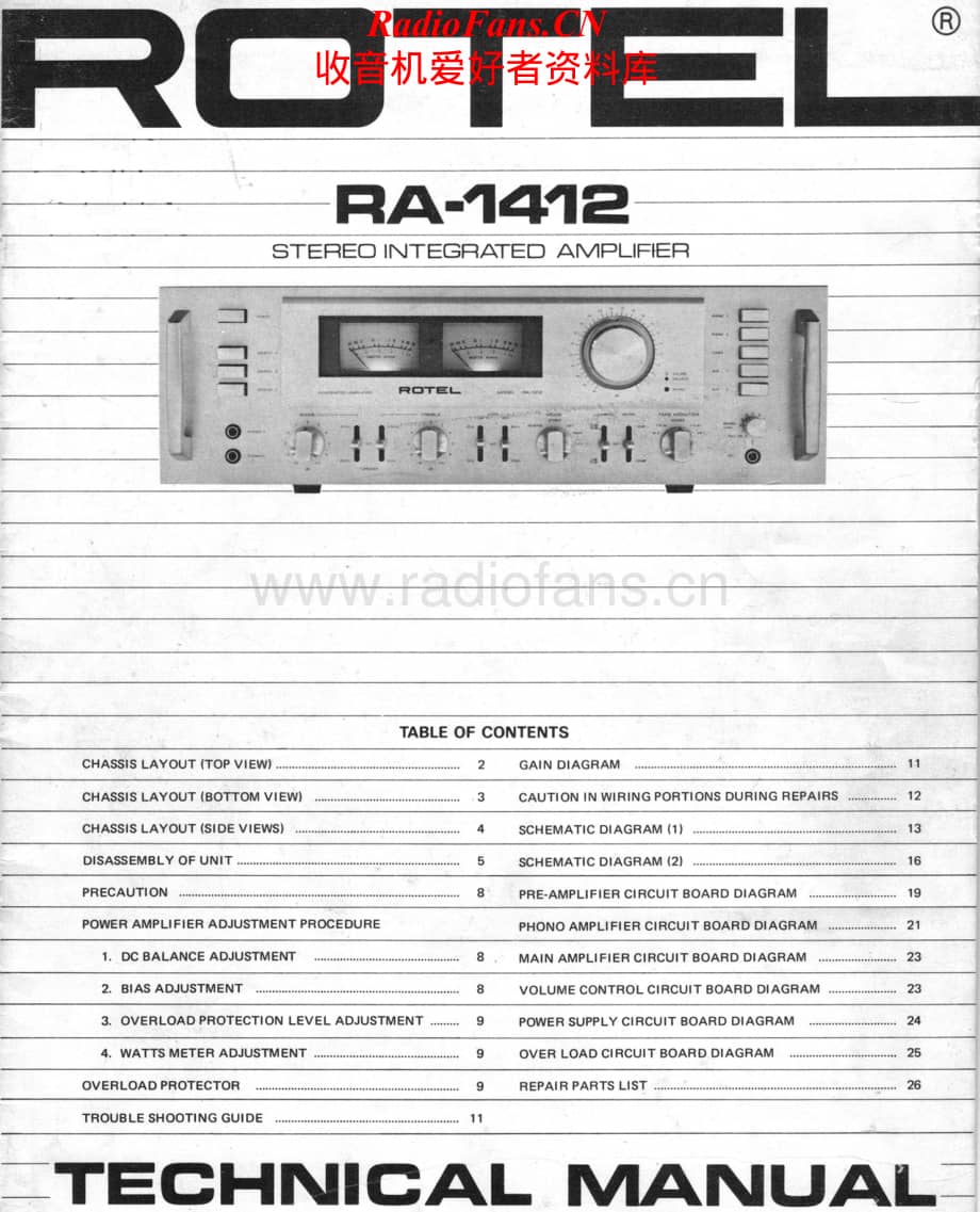 Rotel-RA1412-int-sm维修电路原理图.pdf_第1页