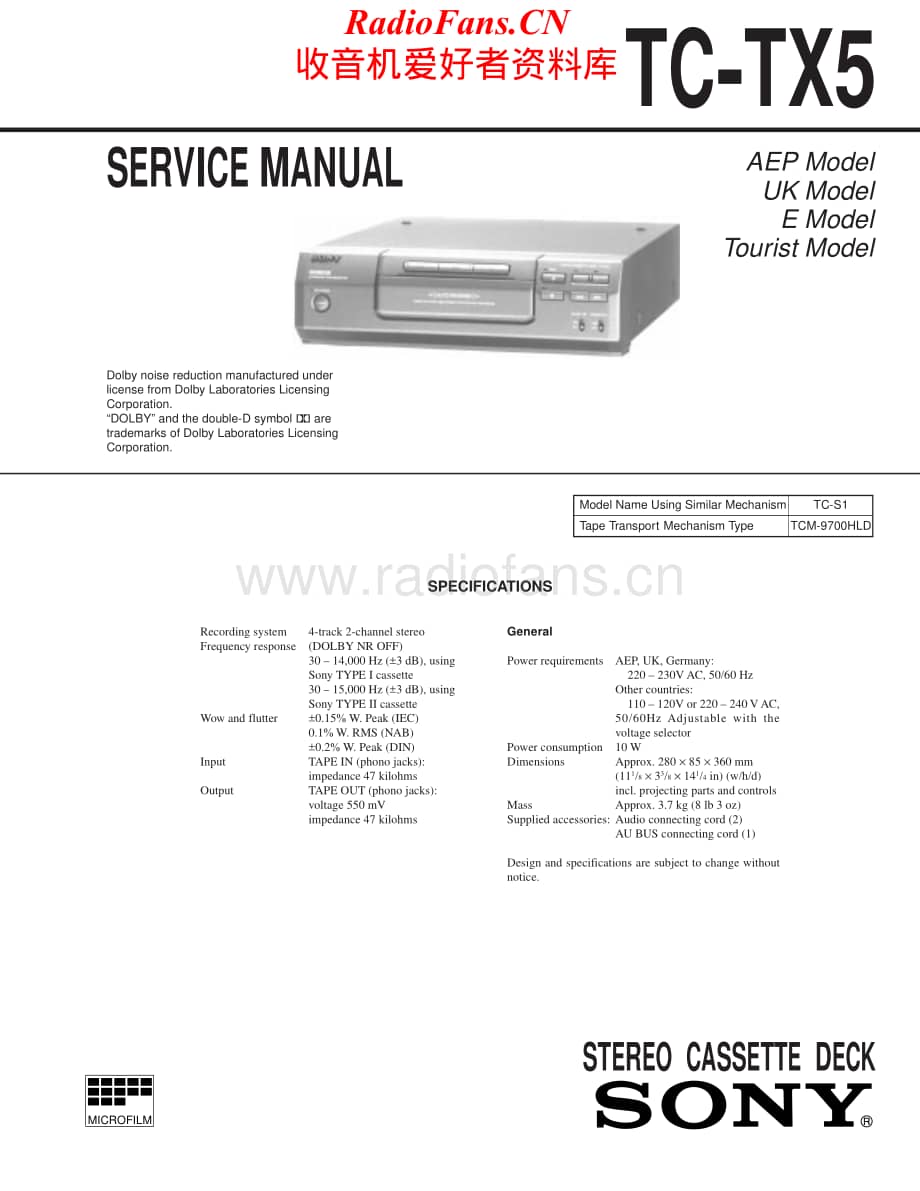 Sony-TCTX5-tape-sm维修电路原理图.pdf_第1页