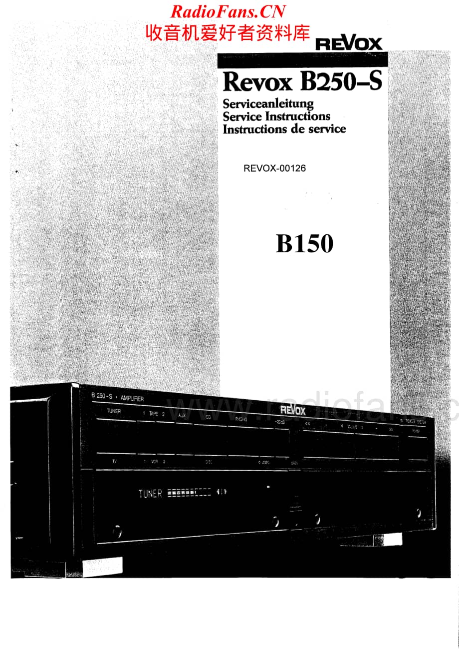 Revox-B150-int-sm维修电路原理图.pdf_第1页