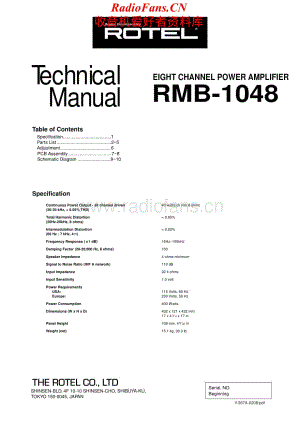 Rotel-RMB1048-pwr-sm维修电路原理图.pdf