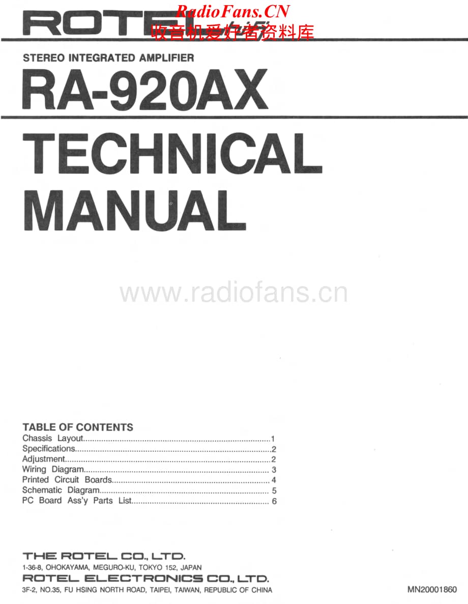 Rotel-RA920AX-int-sm维修电路原理图.pdf_第1页