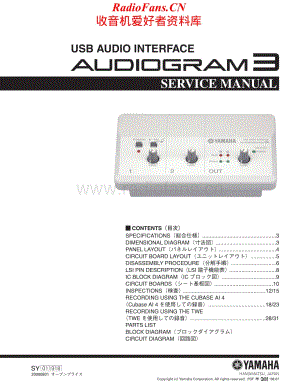 Yamaha-Audiogram3-usb-sm维修电路原理图.pdf