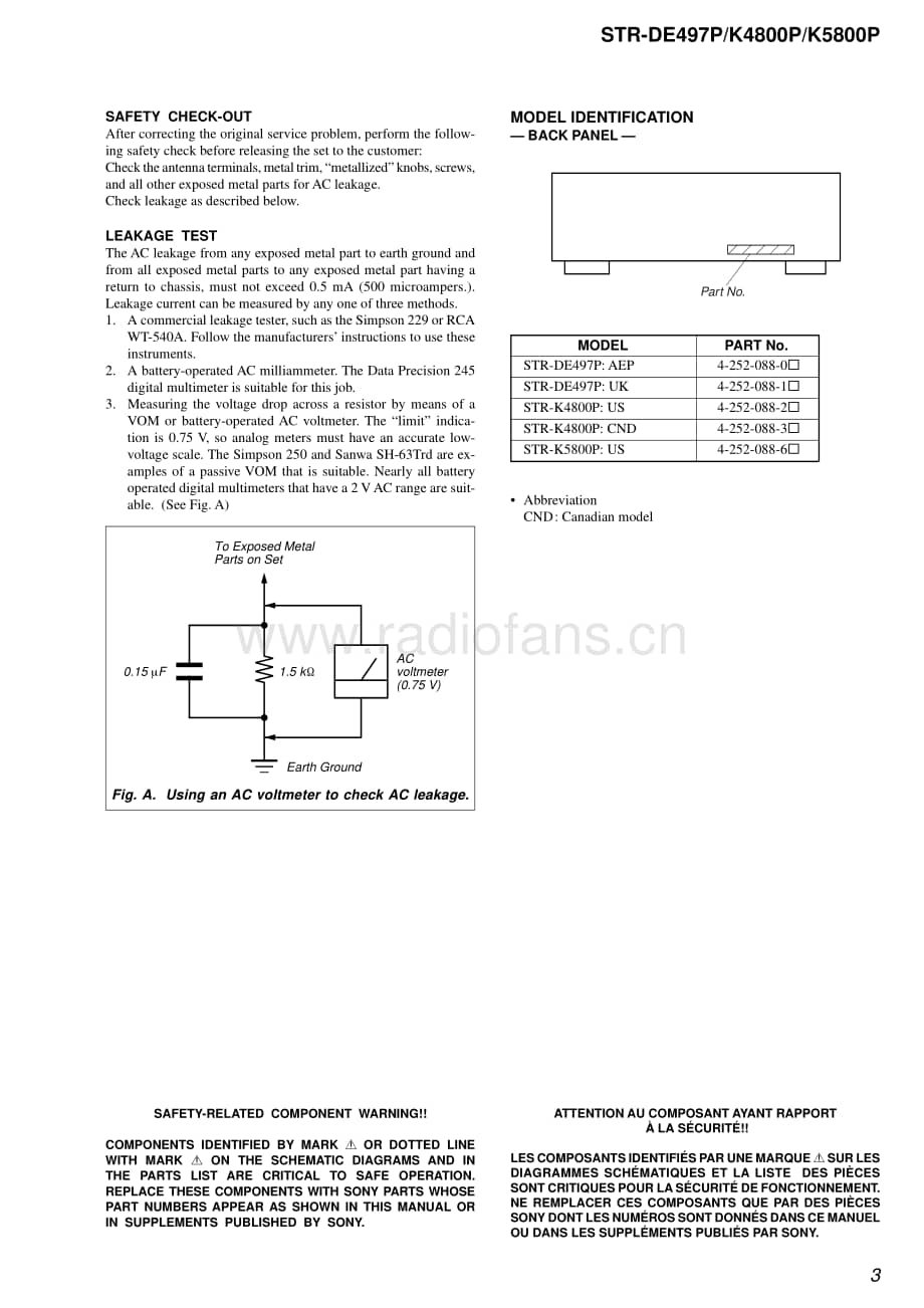 Sony-STRK4800P-rec-sm维修电路原理图.pdf_第3页