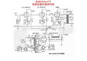 SunAudio-SV300BE-pwr-sch维修电路原理图.pdf