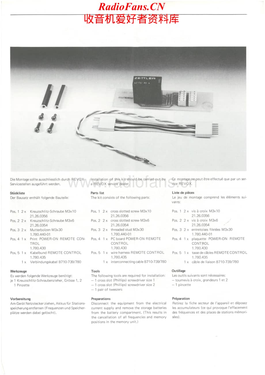 Revox-B780-remote-sch维修电路原理图.pdf_第2页