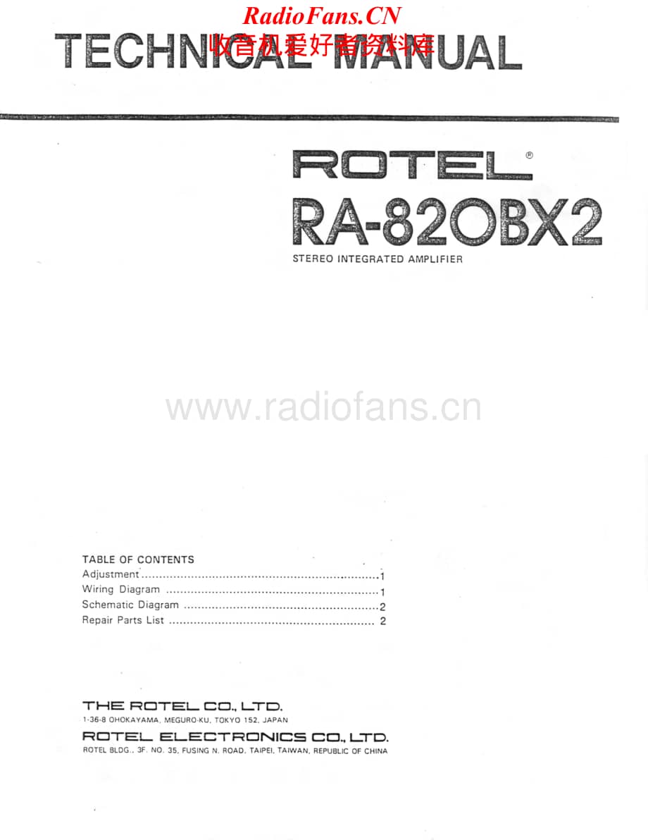 Rotel-RA820BX2-int-sm维修电路原理图.pdf_第1页