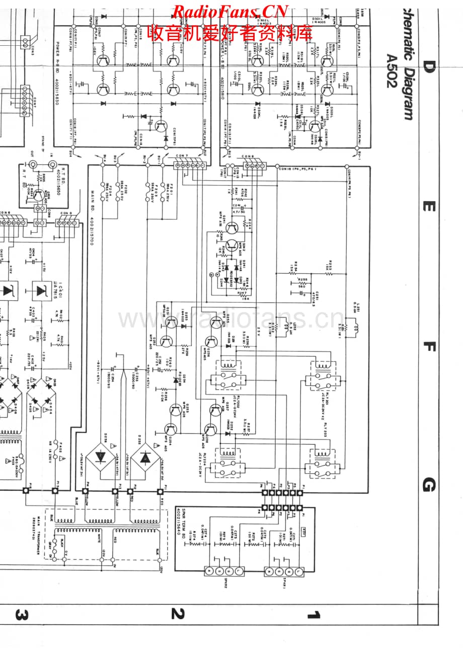 SAE-A502-pwr-sch维修电路原理图.pdf_第1页