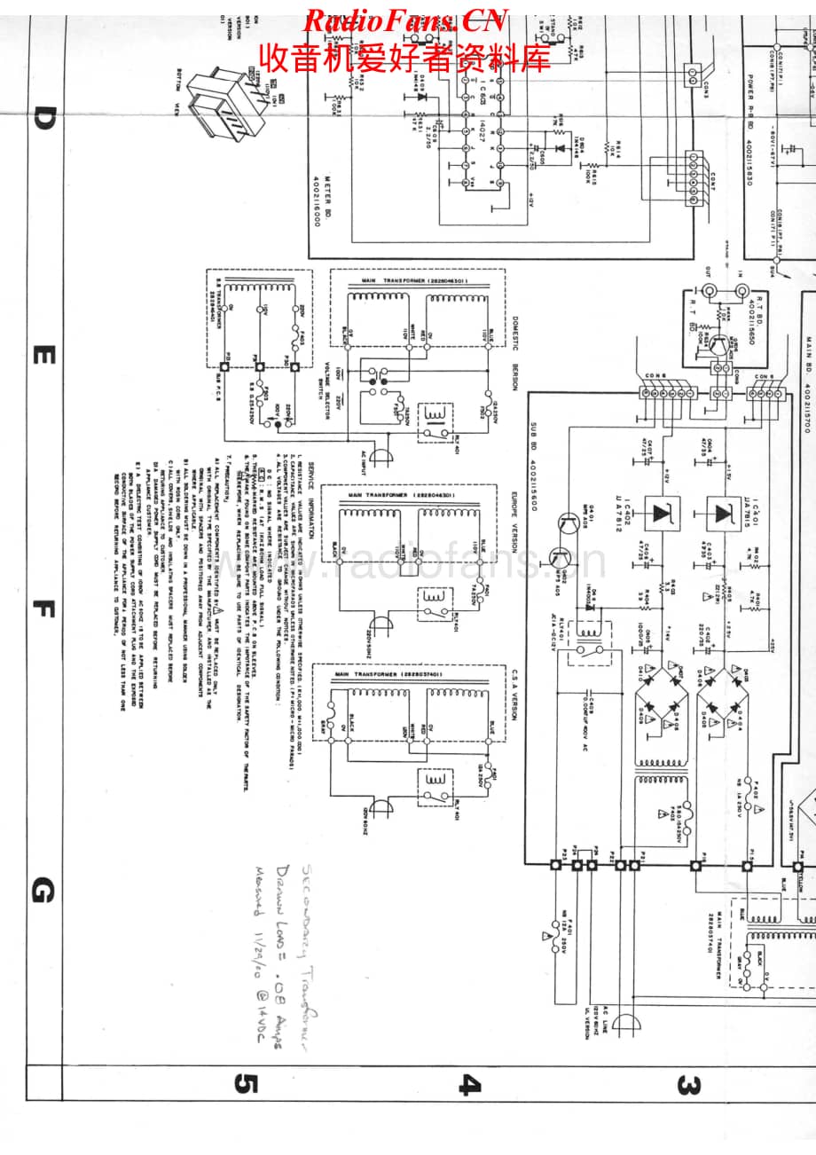 SAE-A502-pwr-sch维修电路原理图.pdf_第2页