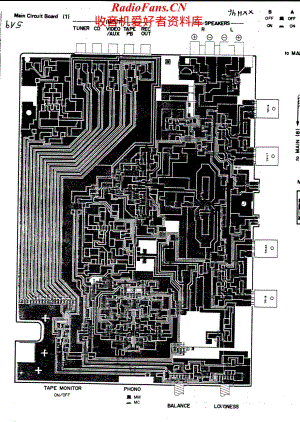 Yamaha-A420-int-sch维修电路原理图.pdf