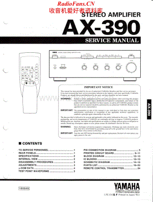Yamaha-AX390-int-sm维修电路原理图.pdf