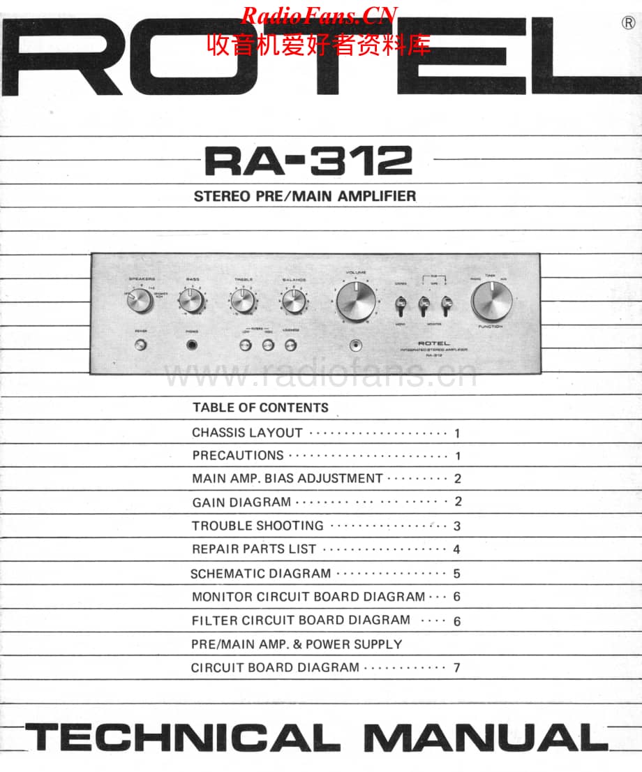 Rotel-RA312-int-sm维修电路原理图.pdf_第1页
