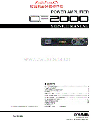 Yamaha-CP2000-pwr-sm维修电路原理图.pdf