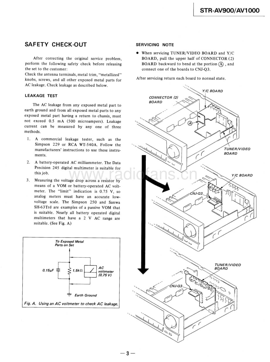 Sony-STRAV1000-avr-sm维修电路原理图.pdf_第3页