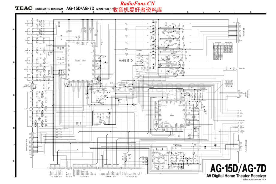 Teac-AG7D-rec-sch维修电路原理图.pdf_第1页