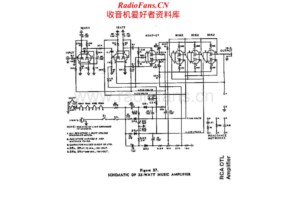 RCA-OTL-pwr-sch维修电路原理图.pdf_第1页