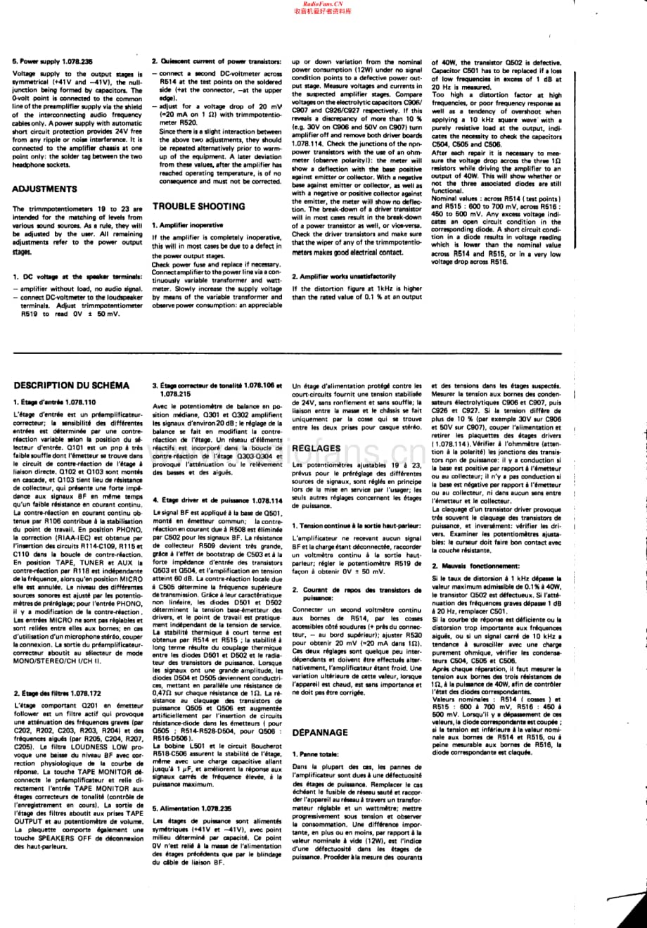 Revox-A50-int-sch1维修电路原理图.pdf_第2页