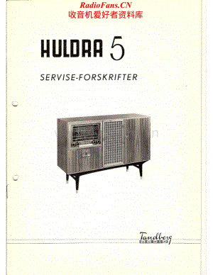 Tandberg-Huldra5-rec-sm维修电路原理图.pdf