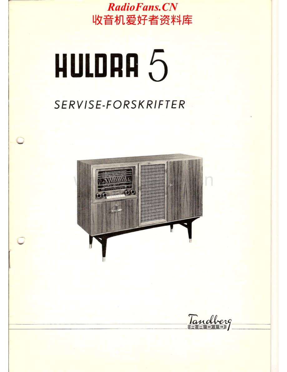 Tandberg-Huldra5-rec-sm维修电路原理图.pdf_第1页