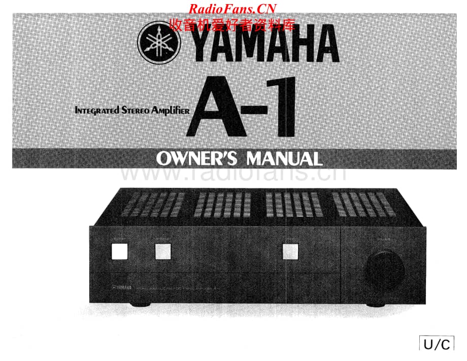 Yamaha-A1-int-sm维修电路原理图.pdf_第1页