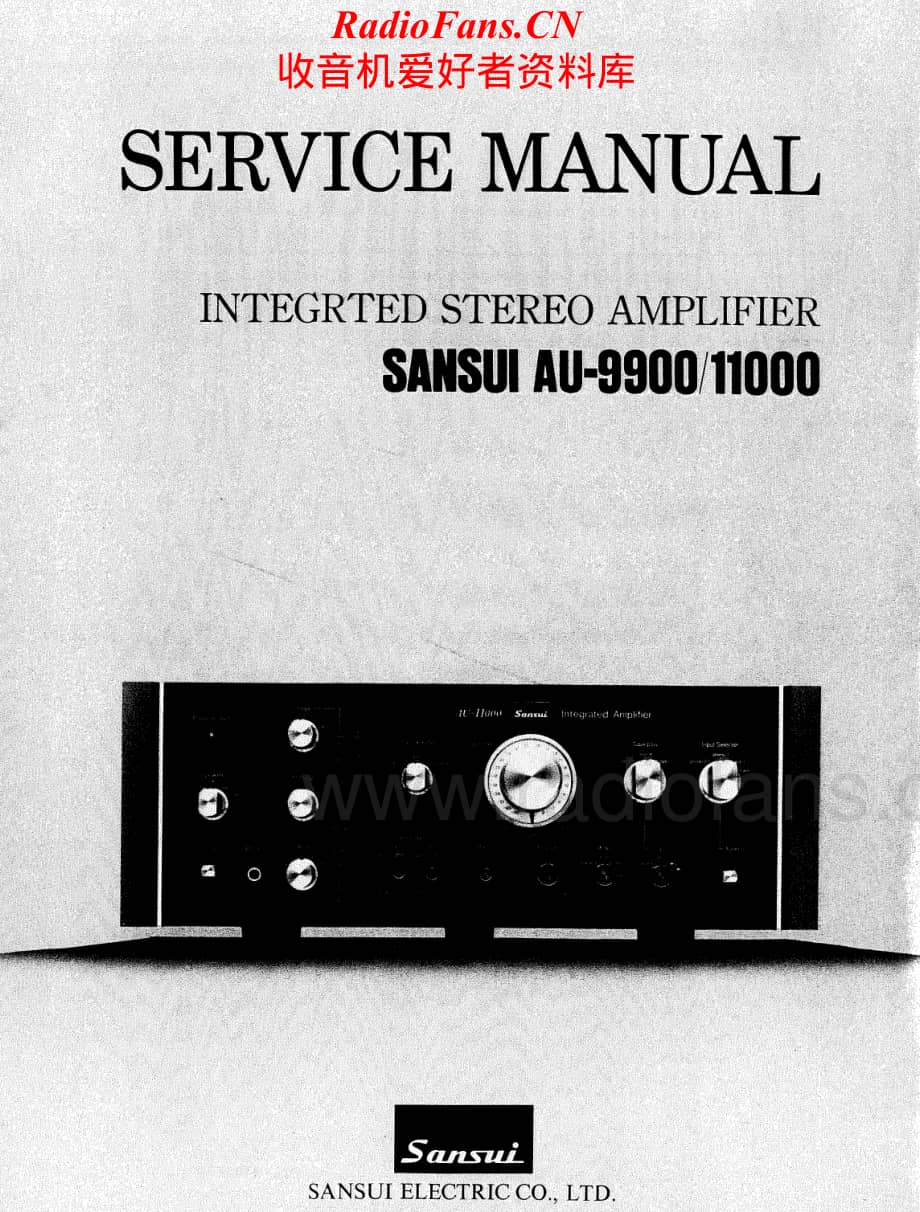 Sansui-AU9900-int-sm维修电路原理图.pdf_第1页
