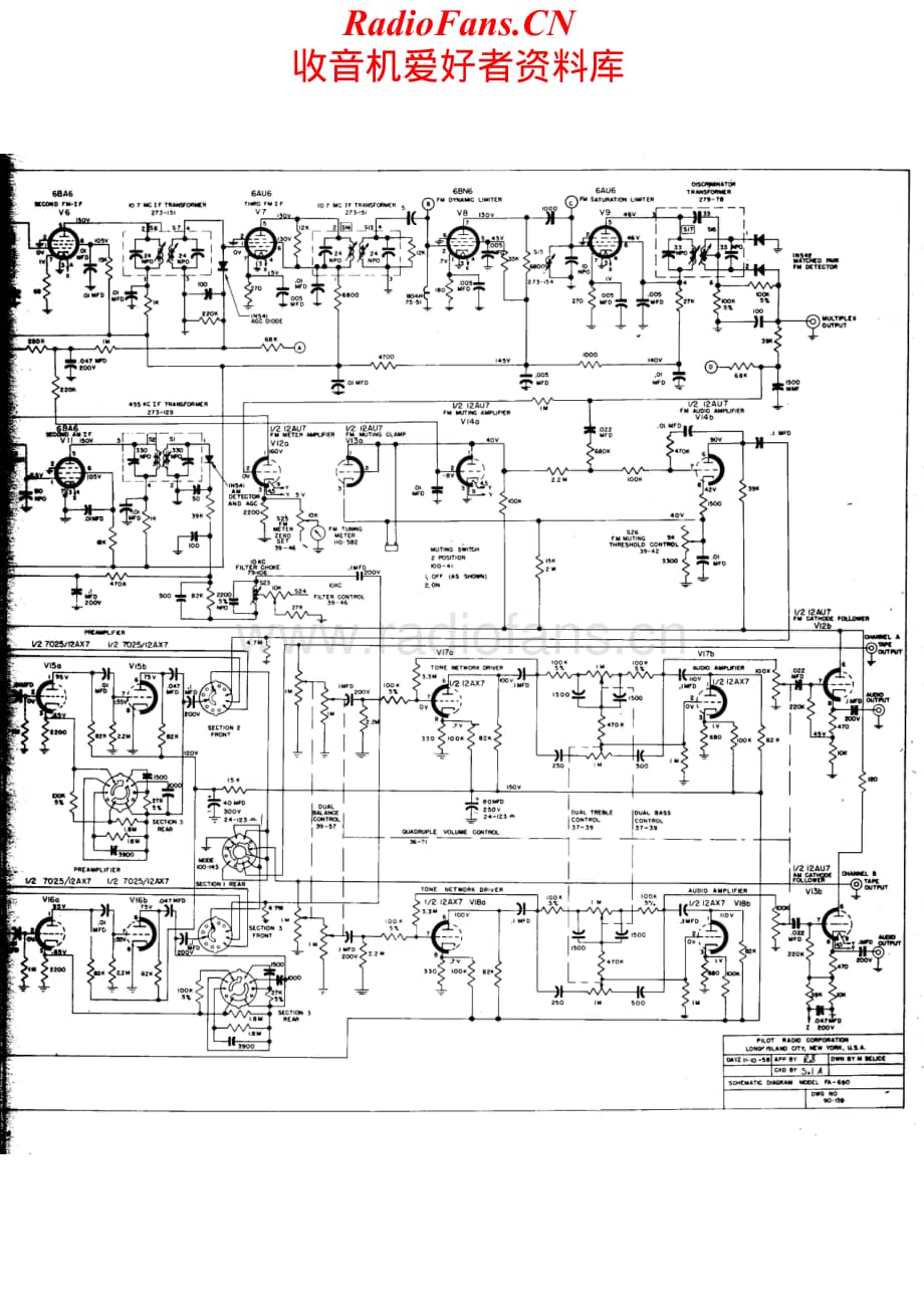 Pilot-690-tun-sch维修电路原理图.pdf_第2页