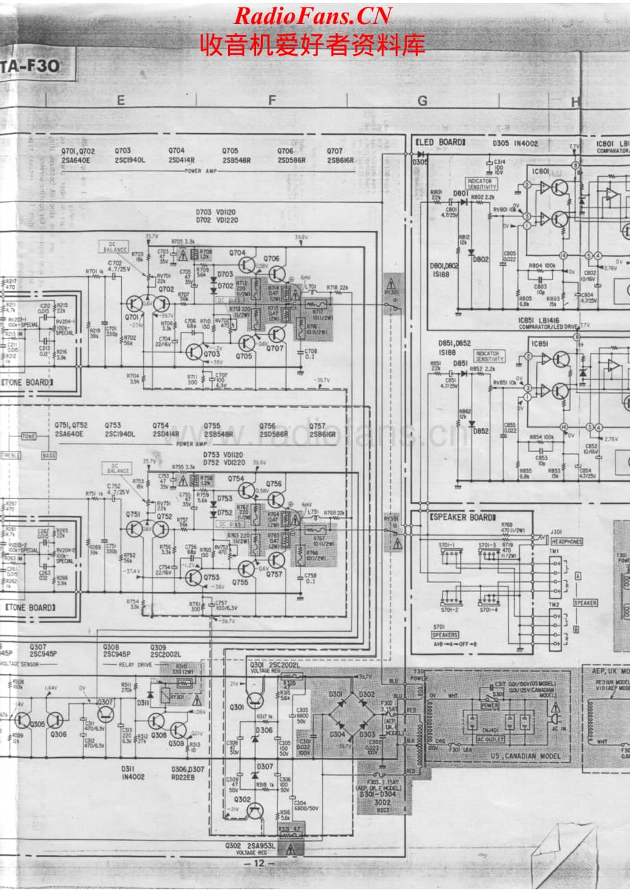 Sony-TAF30-int-sch维修电路原理图.pdf_第2页