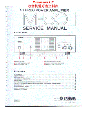 Yamaha-M50-pwr-sm维修电路原理图.pdf