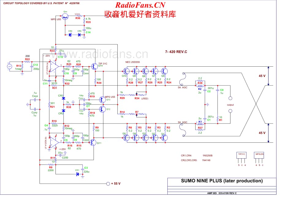 Sumo-NinePlus-pwr-sch维修电路原理图.pdf_第1页