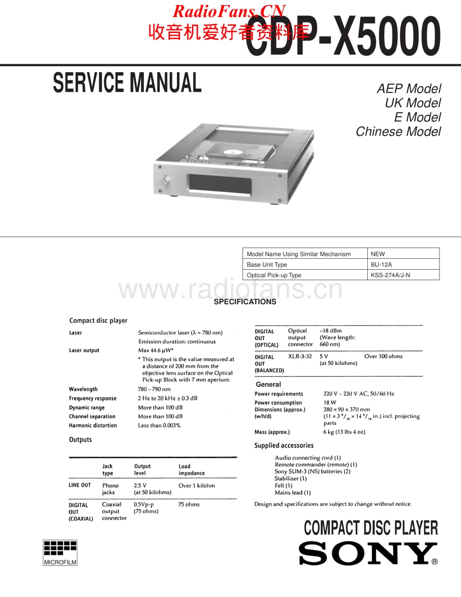 Sony-CDPX5000-cd-sm维修电路原理图.pdf_第1页