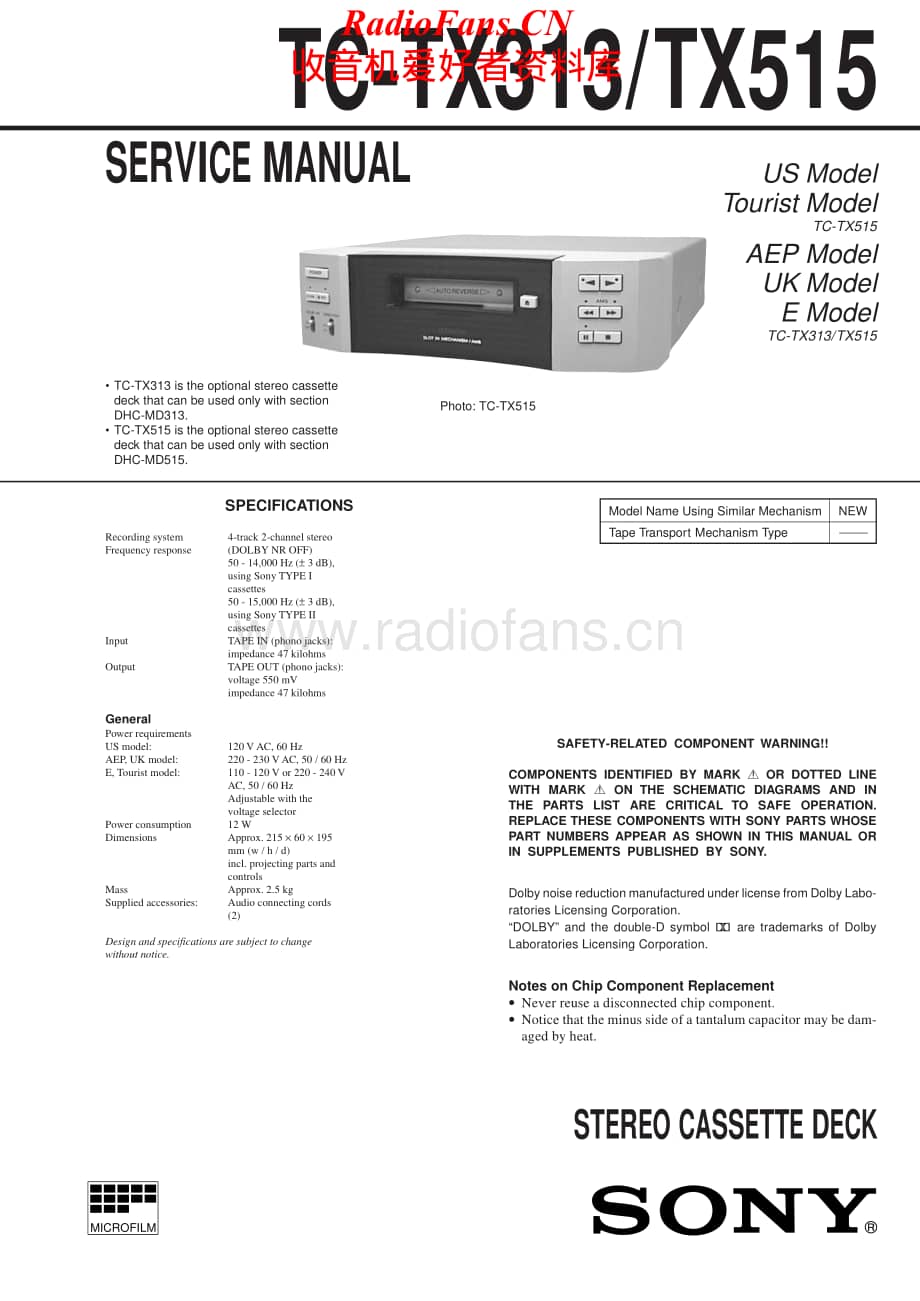 Sony-TCTX515-tape-sm维修电路原理图.pdf_第1页
