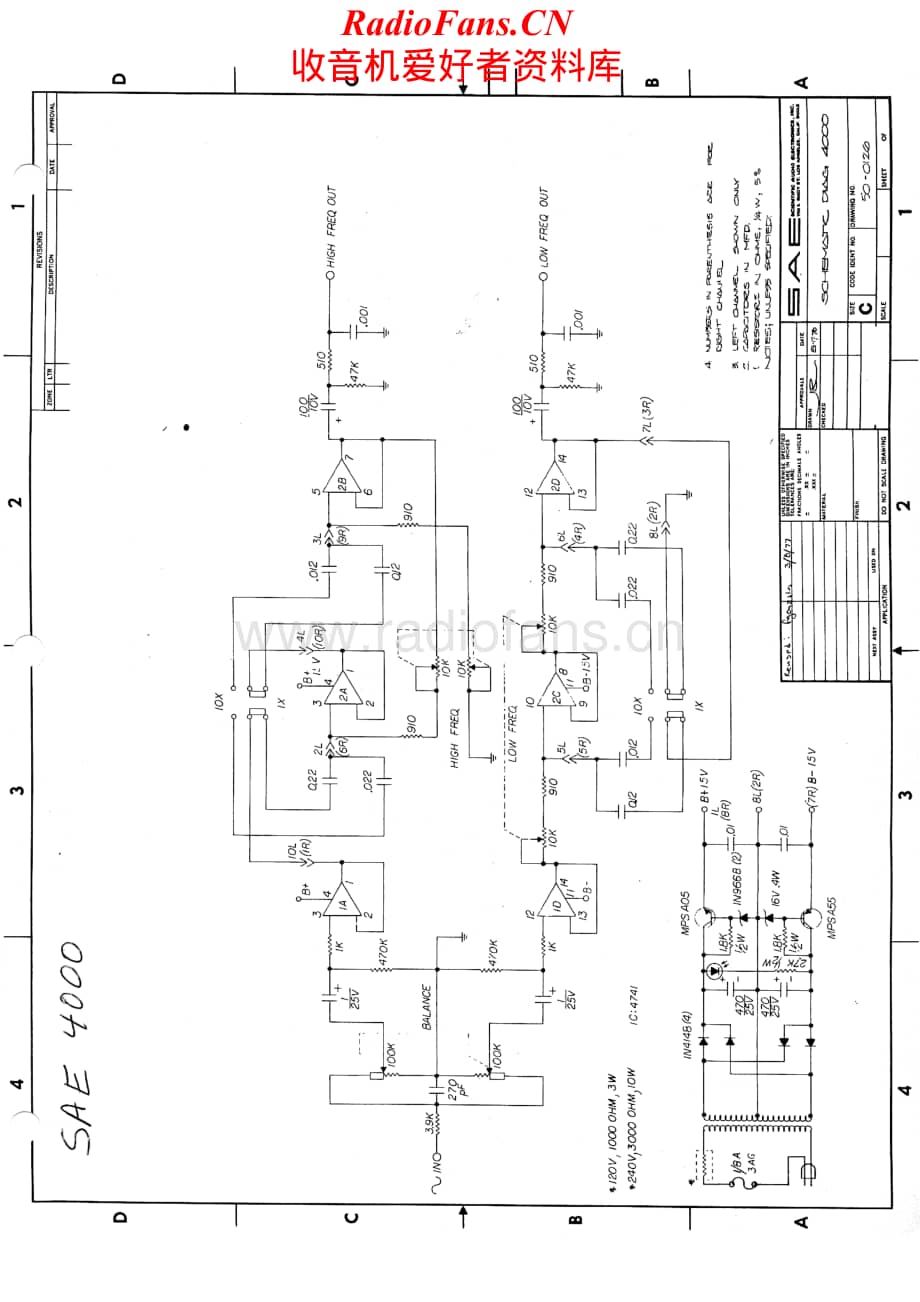 SAE-4000-pwr-sch维修电路原理图.pdf_第1页