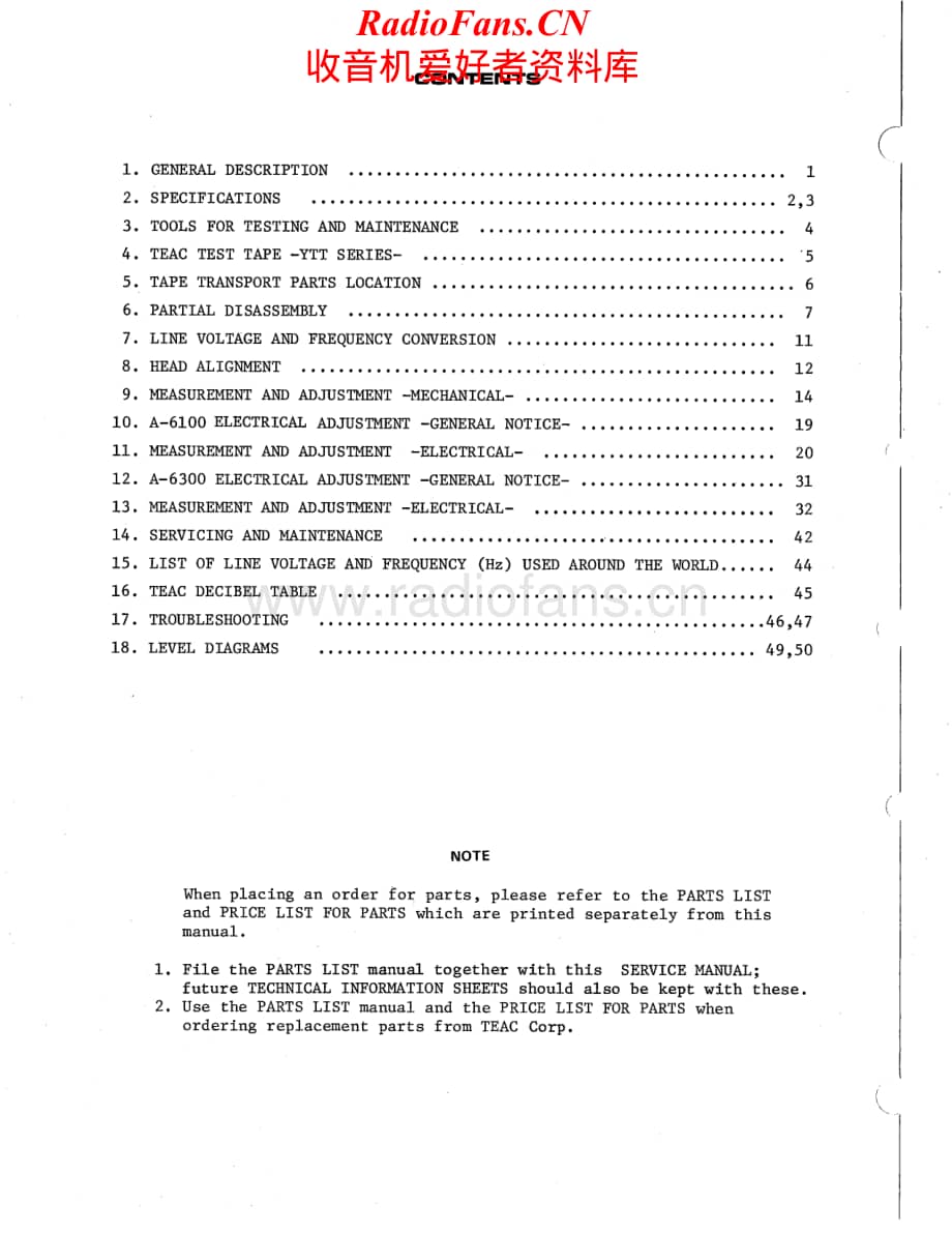 Teac-A6300-tape-sm维修电路原理图.pdf_第2页