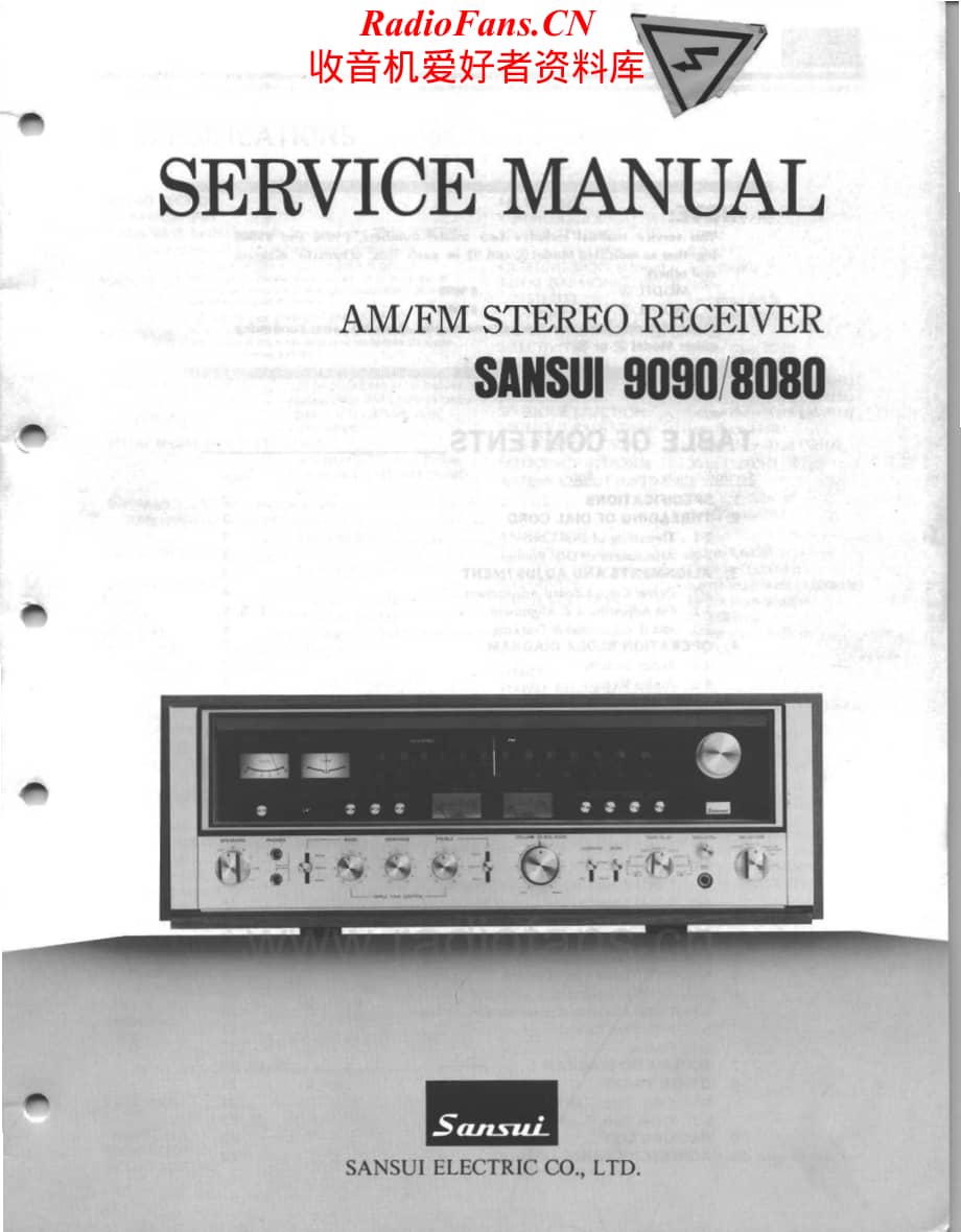 Sansui-9090-rec-sm维修电路原理图.pdf_第1页