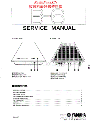 Yamaha-B6-pwr-sm维修电路原理图.pdf