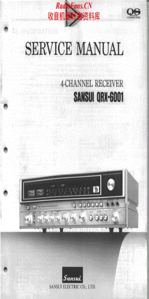 Sansui-QRX6001-rec-sm维修电路原理图.pdf