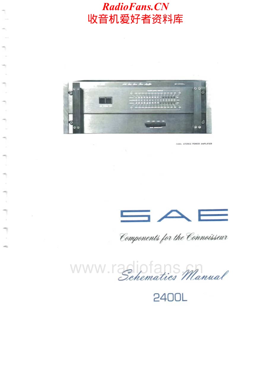 SAE-2400L-pwr-sm维修电路原理图.pdf_第1页
