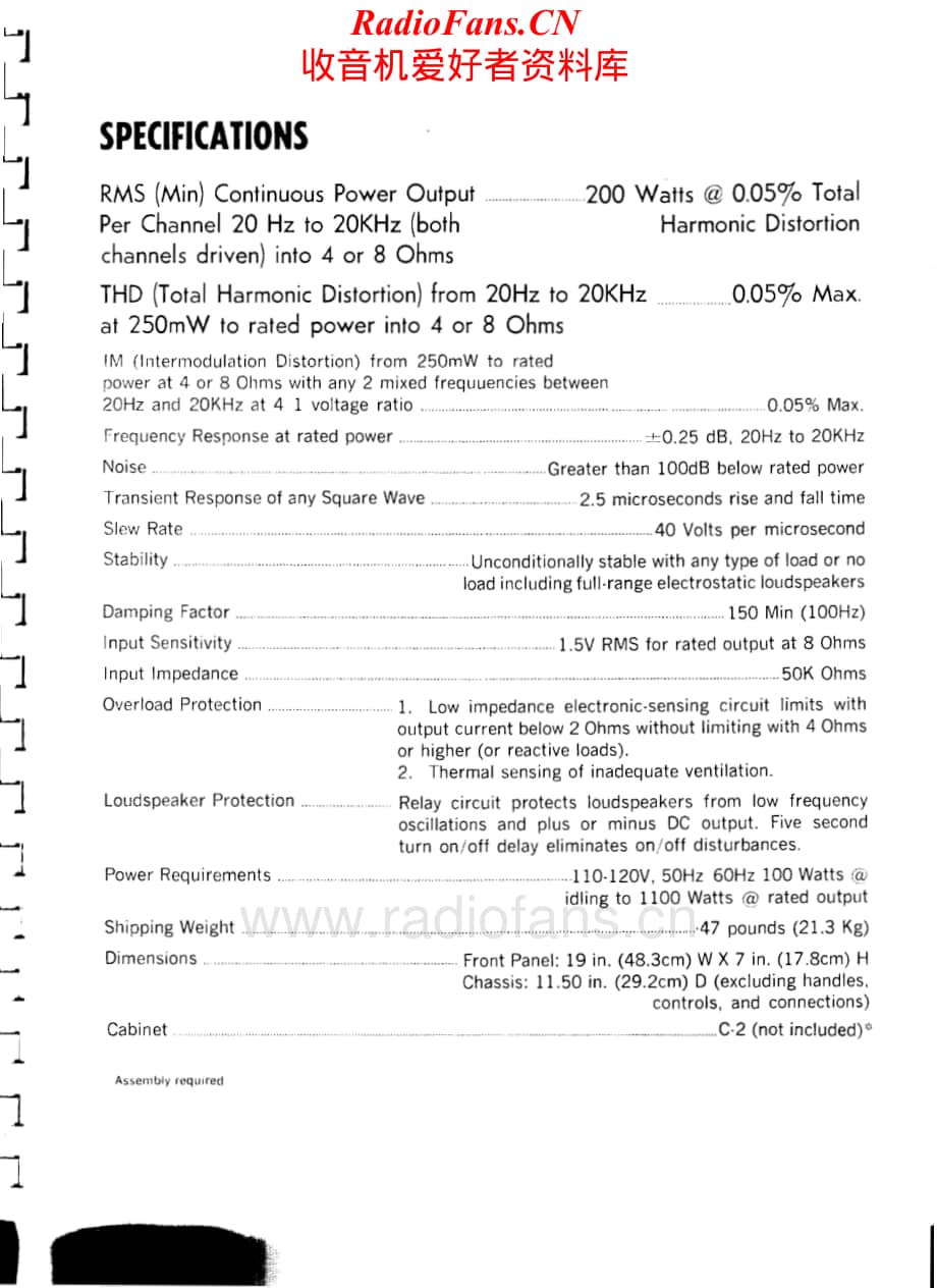 SAE-2400L-pwr-sm维修电路原理图.pdf_第2页