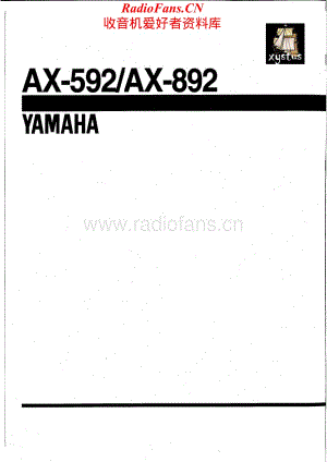 Yamaha-AX892-int-sm维修电路原理图.pdf