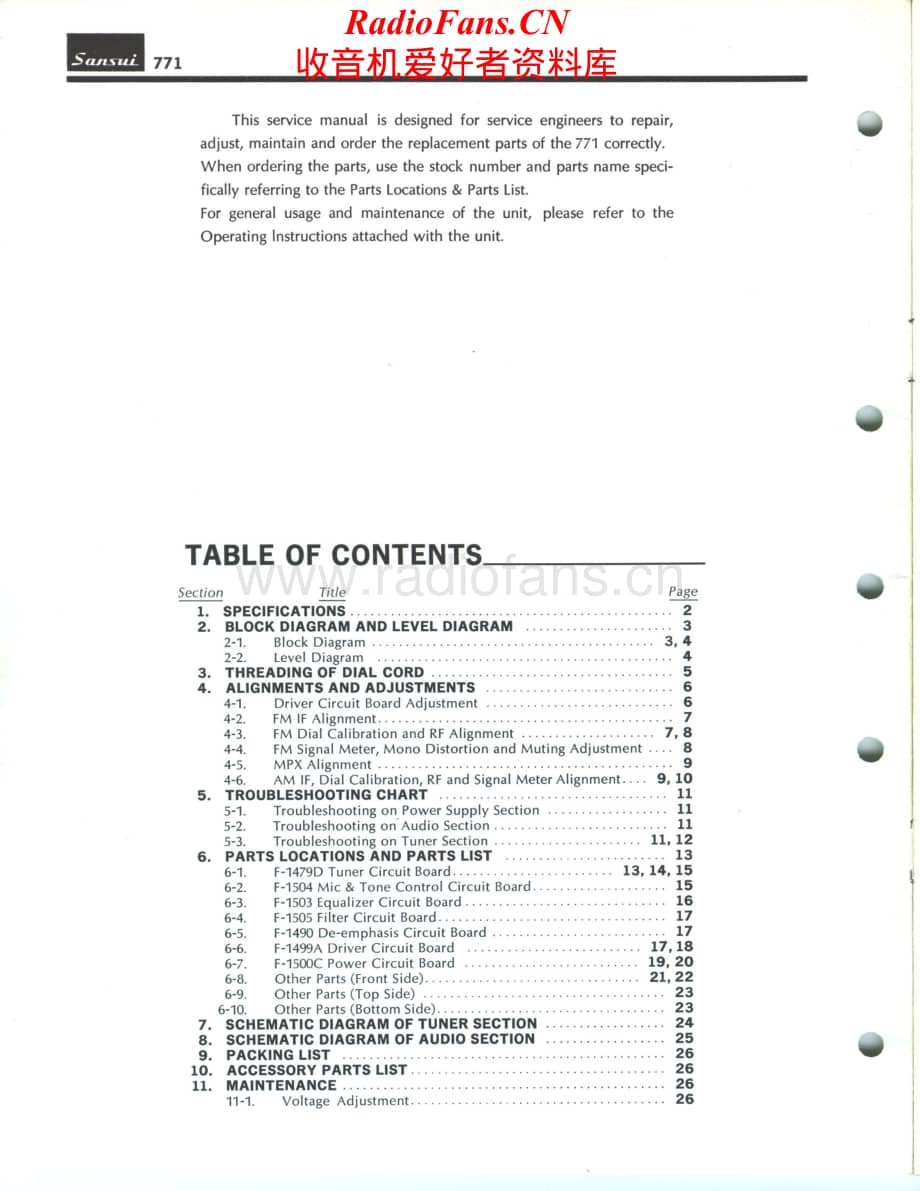 Sansui-771-rec-sm维修电路原理图.pdf_第2页