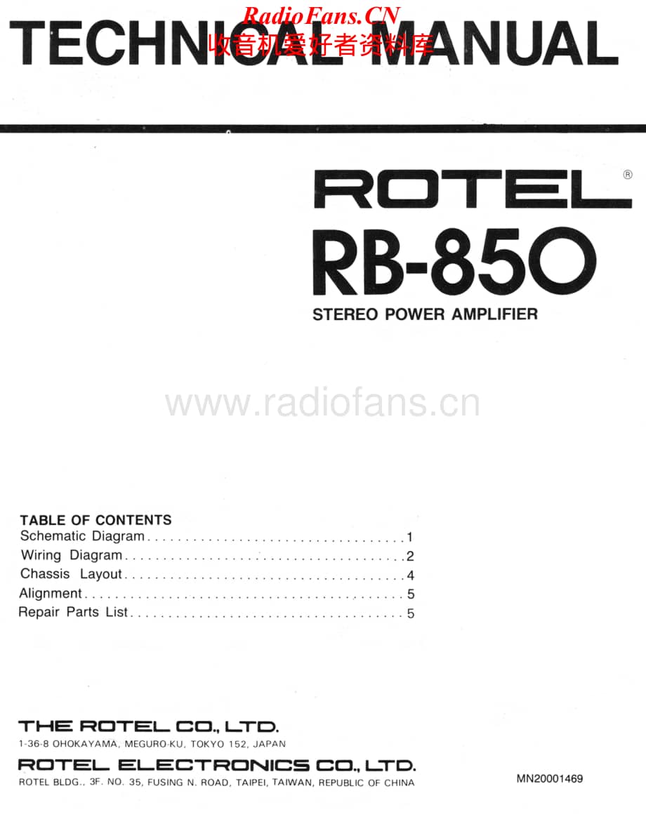 Rotel-RB850-pwr-sm维修电路原理图.pdf_第1页