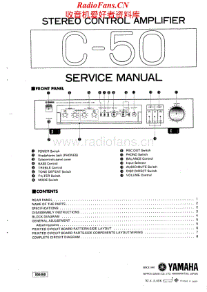 Yamaha-C50-pre-sm维修电路原理图.pdf